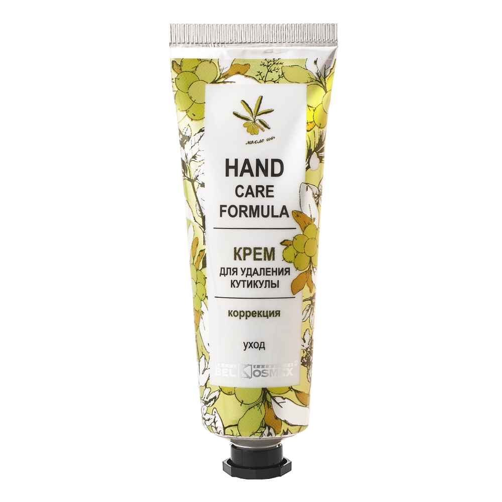 крем для удаления кутикулы коррекция уход HAND CARE FORMULA